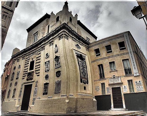 Oratory of San Felipe Neri in the city of Cádiz