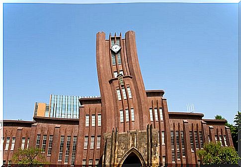 University of tokyo