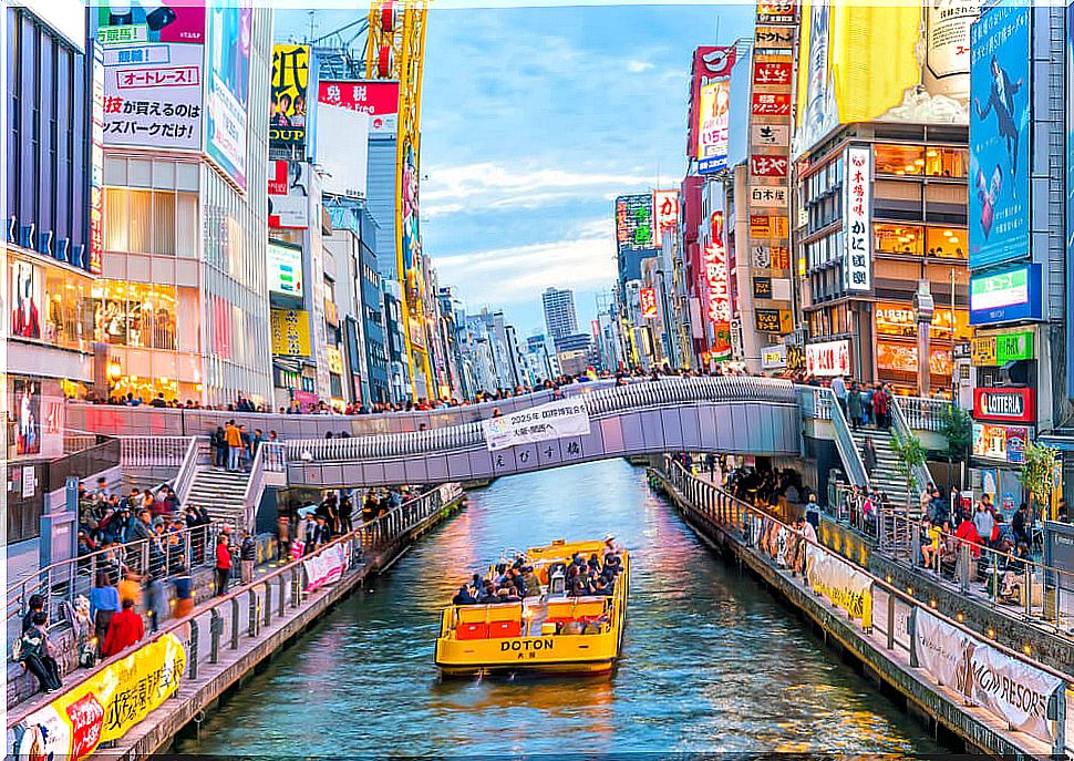 Dotonbori neighborhood canal