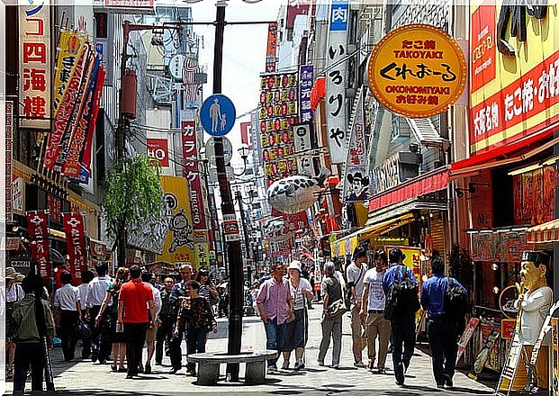 Dotonbori neighborhood street